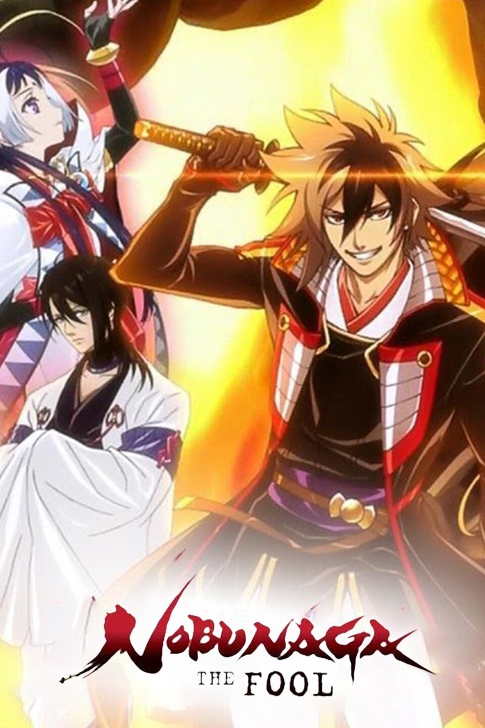 Nobunaga the Fool