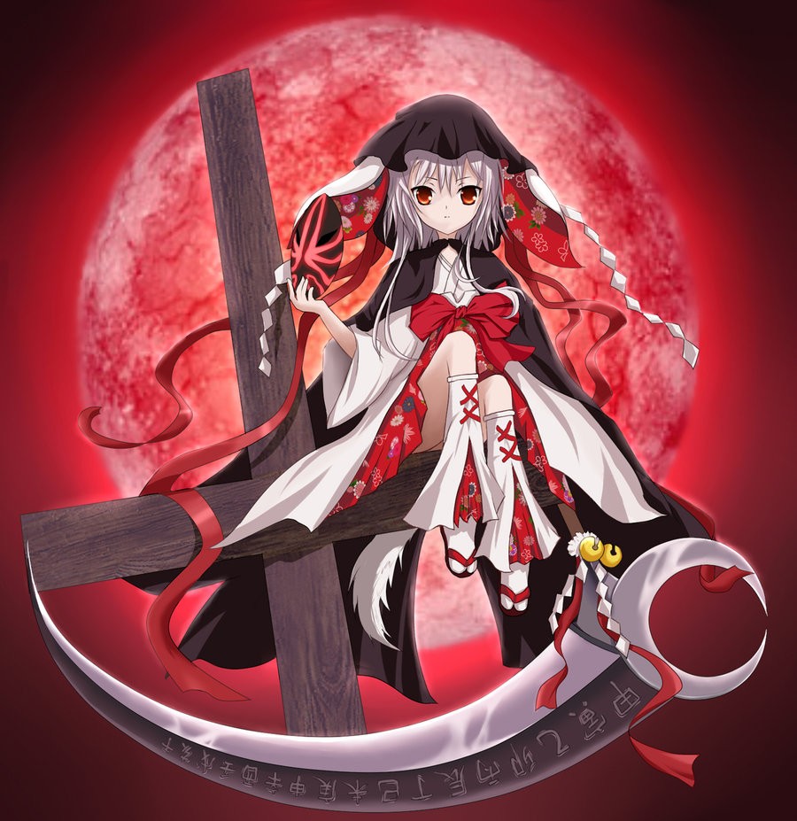 Ookamikakushi