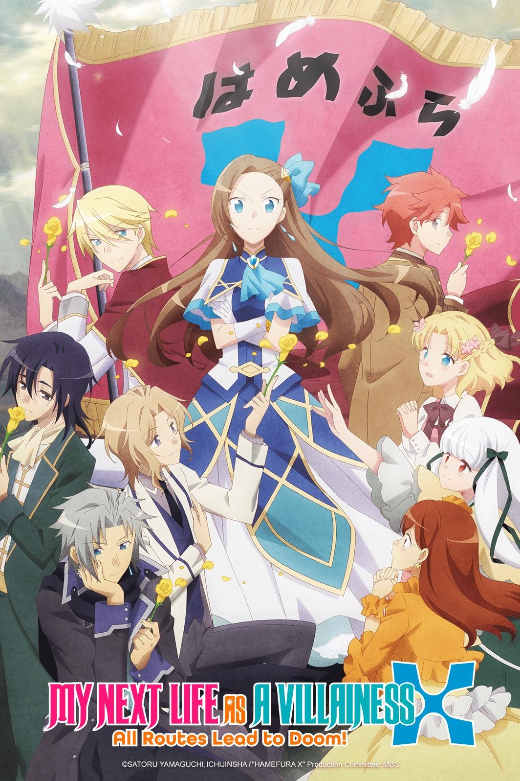 Otome Game no Hametsu Flag shika Nai Akuyaku Reijou ni Tensei shiteshimatta... X