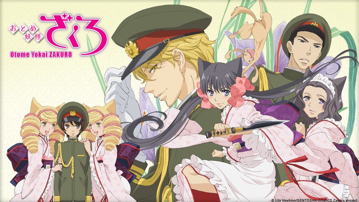 Otome Youkai Zakuro