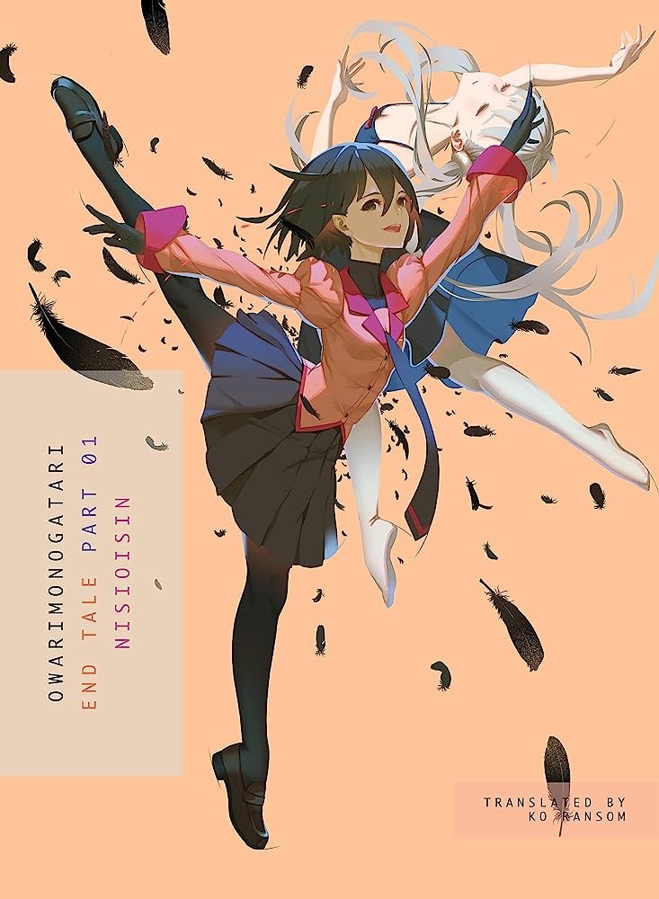 Owarimonogatari