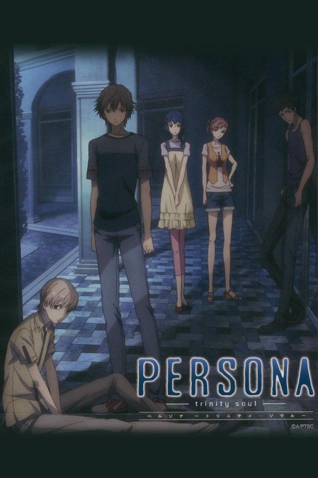 Persona: Trinity Soul