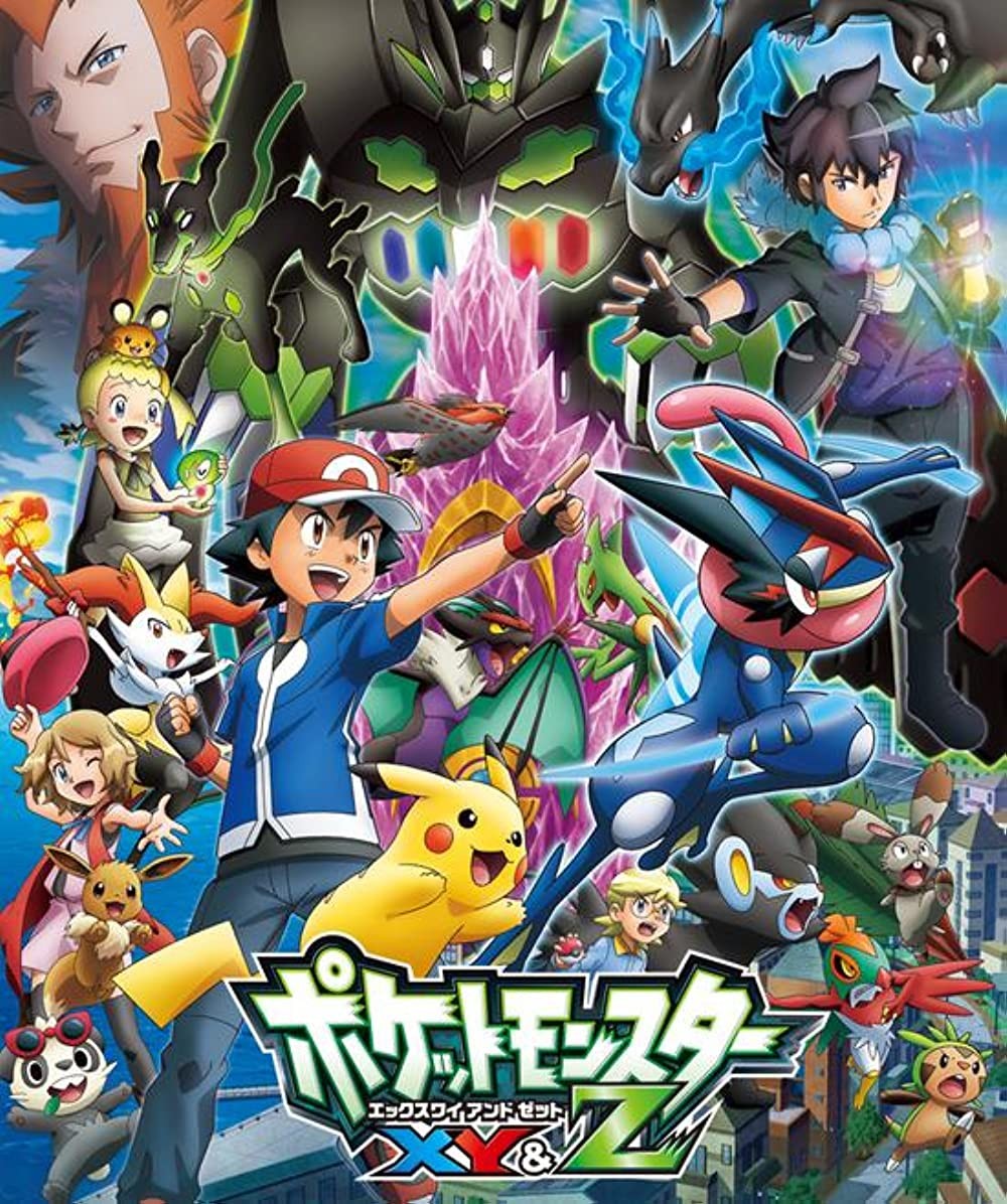 Pokemon XY&Z