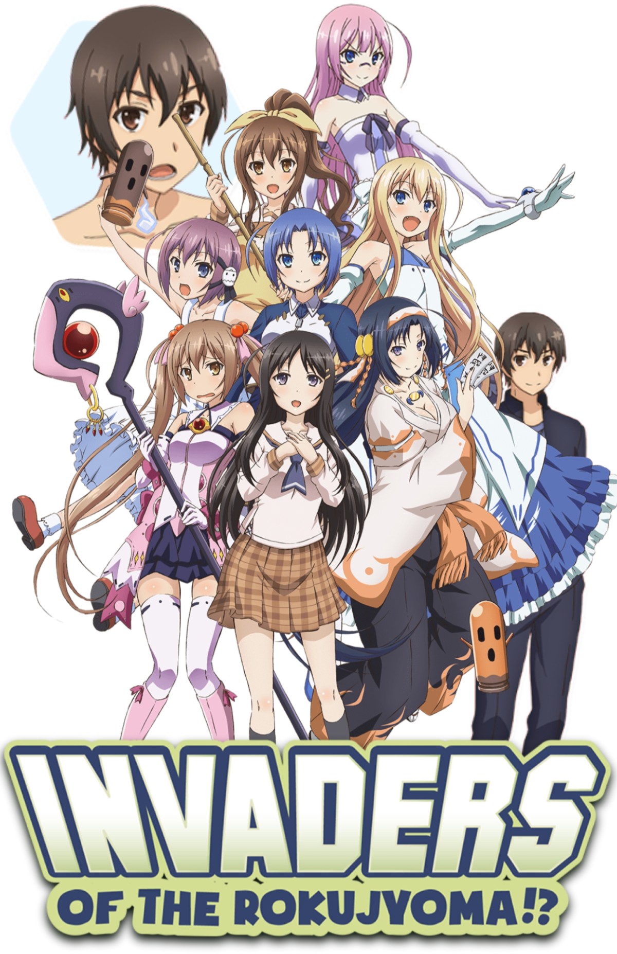 Rokujouma no Shinryakusha!?