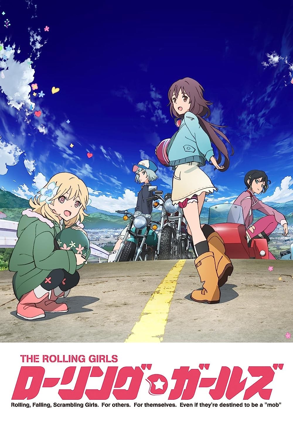Rolling☆Girls
