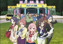 Sakura quest