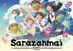 Sarazanmai
