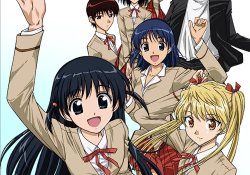School rumble ni gakki