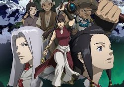 Seirei no moribito