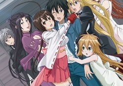 Sekirei: pure engagement