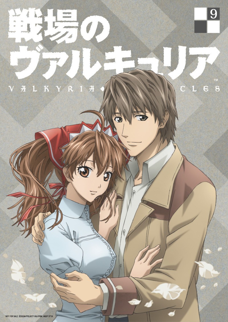 Senjou no Valkyria