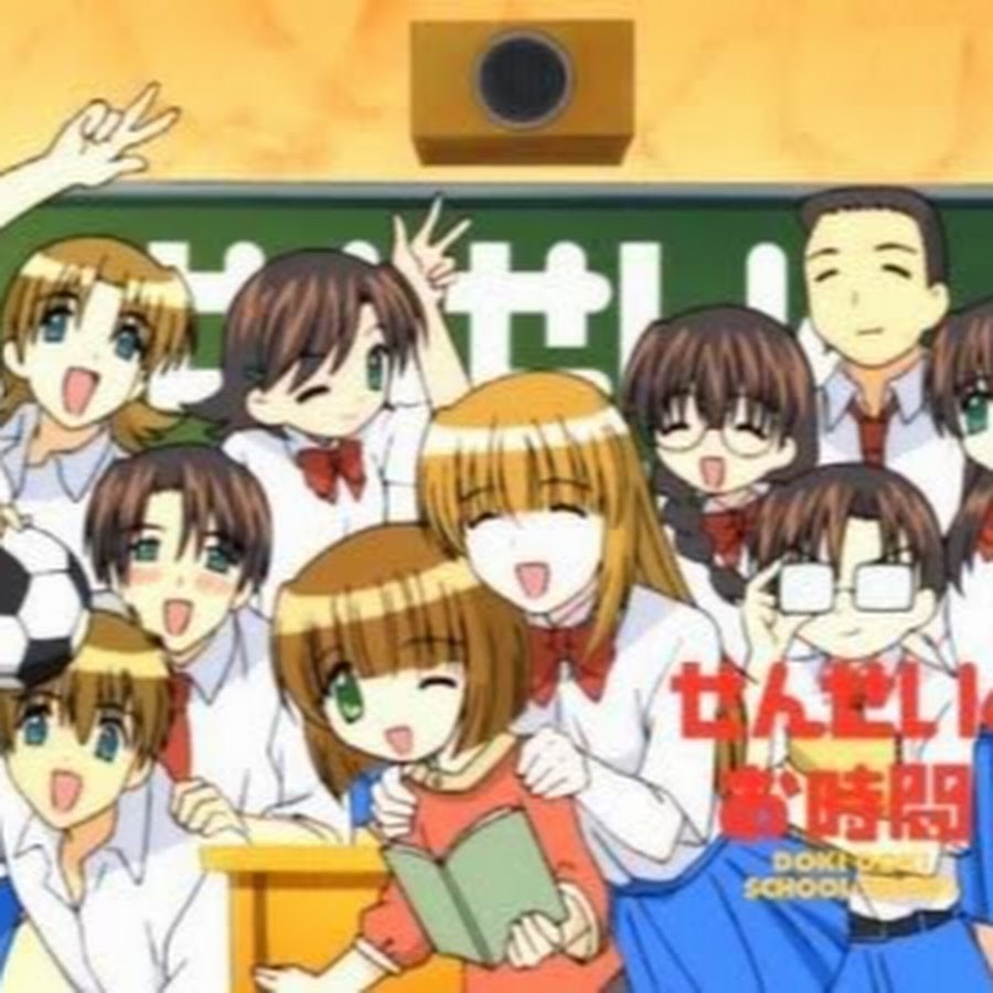 Sensei no Ojikan: Doki Doki School Hours