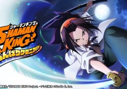 Shaman king (2021)