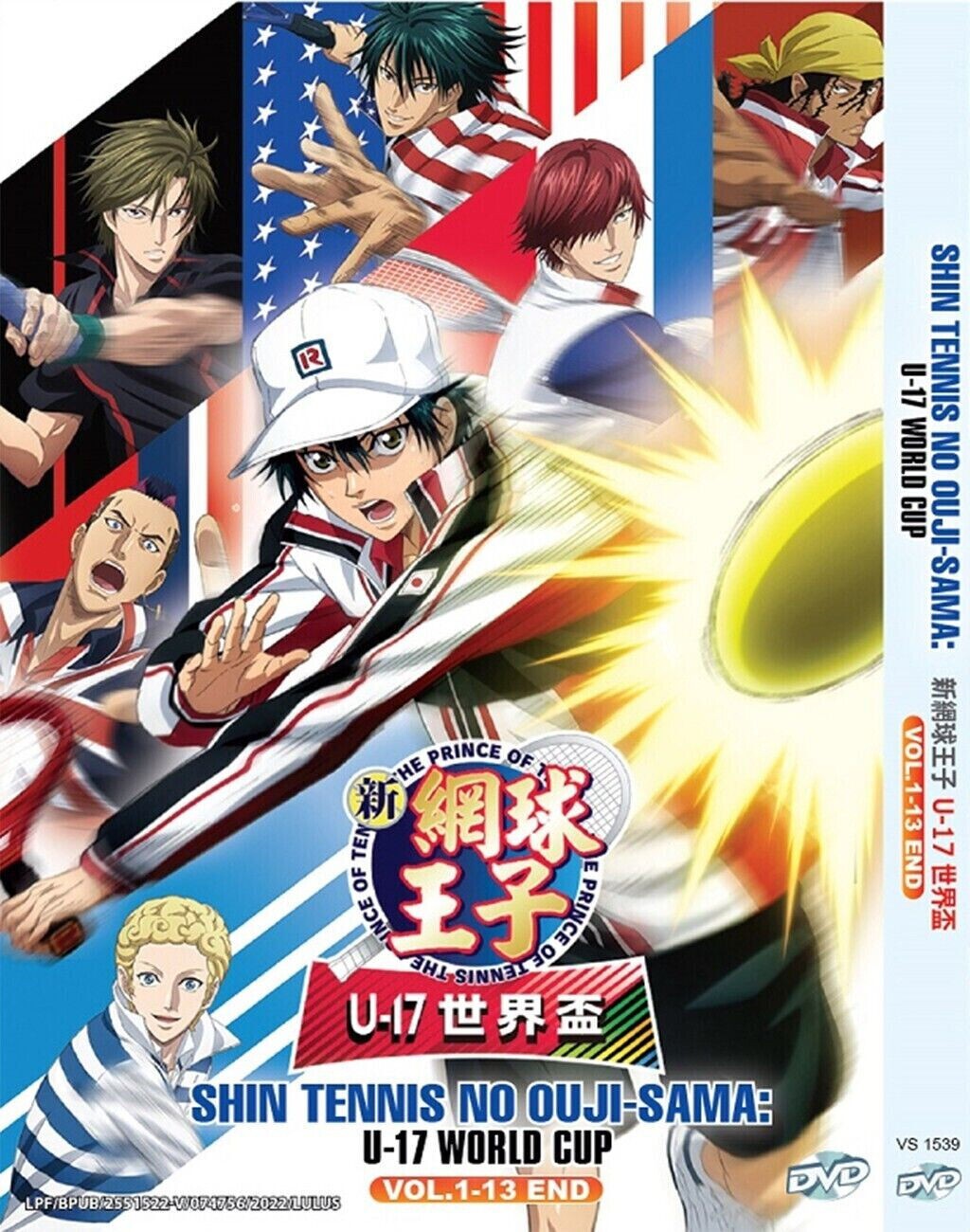 Shin Tennis no Ouji-sama: U-17 World Cup