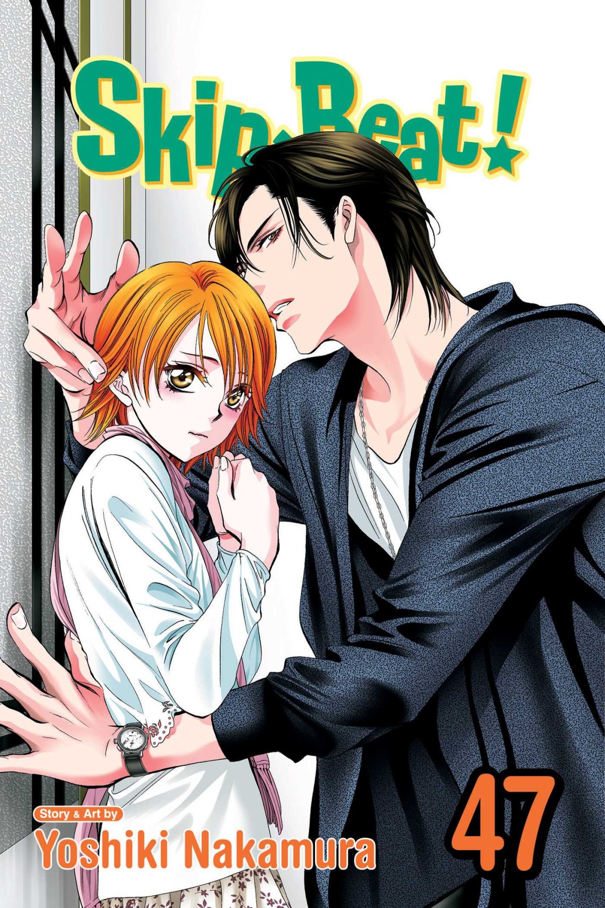 Skip Beat!