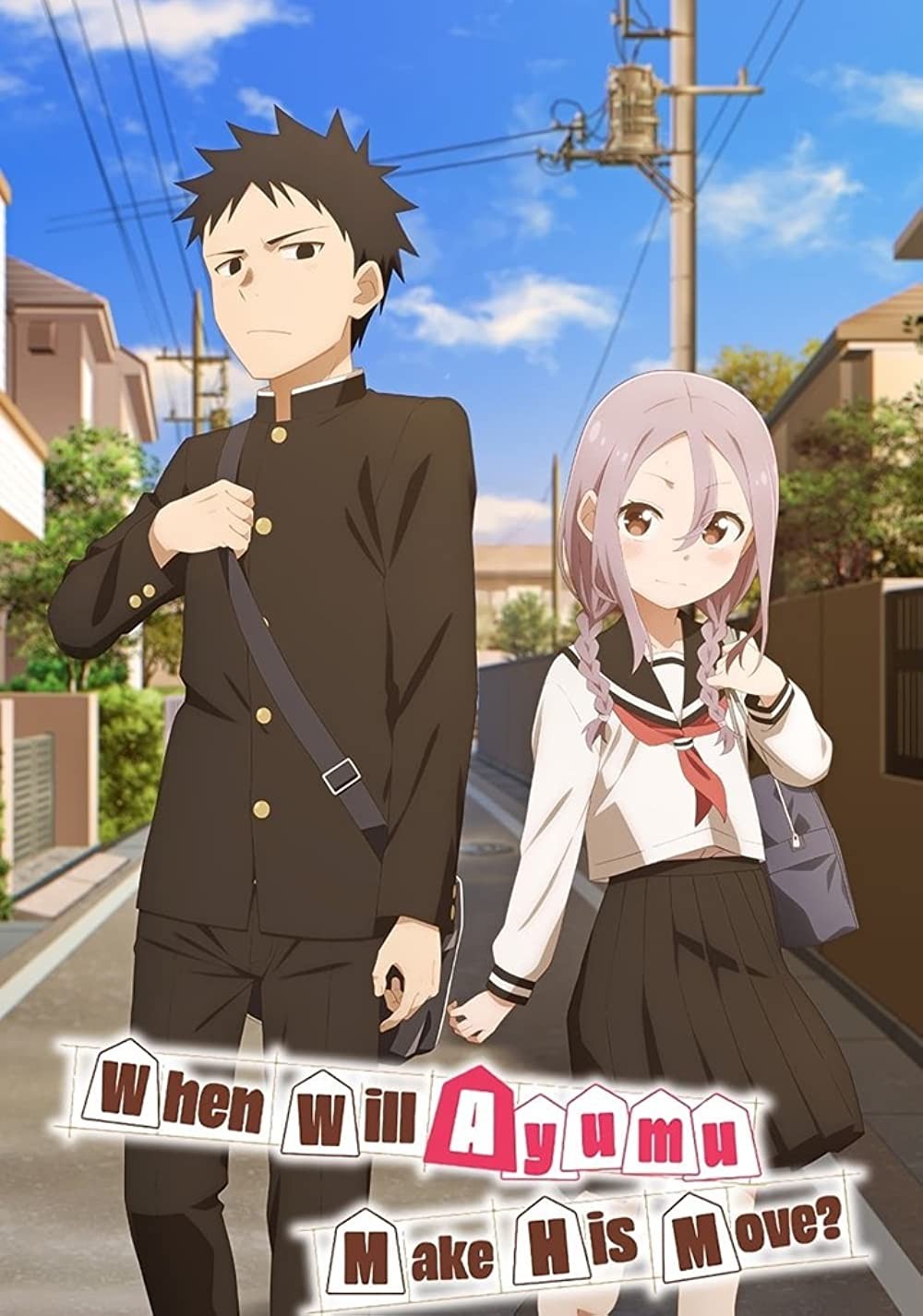 Soredemo Ayumu wa Yosetekuru