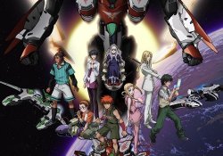 Sousei no aquarion