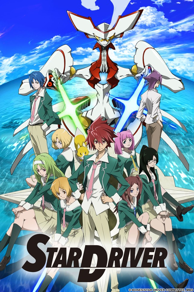 Star Driver: Kagayaki no Takuto