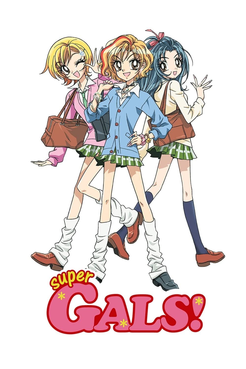 Super GALS! Kotobuki Ran
