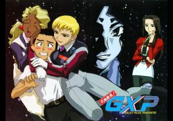 Tenchi muyou! Gxp