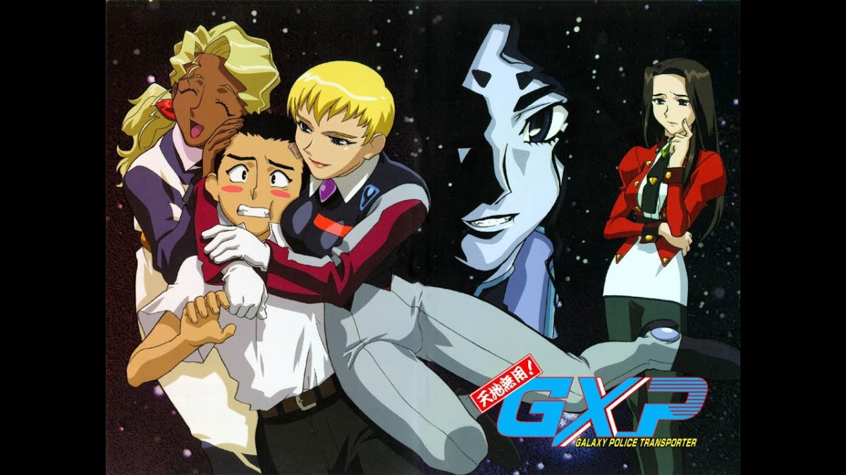 Tenchi Muyou! GXP