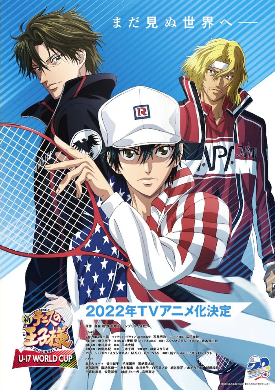 Tennis no Ouji-sama