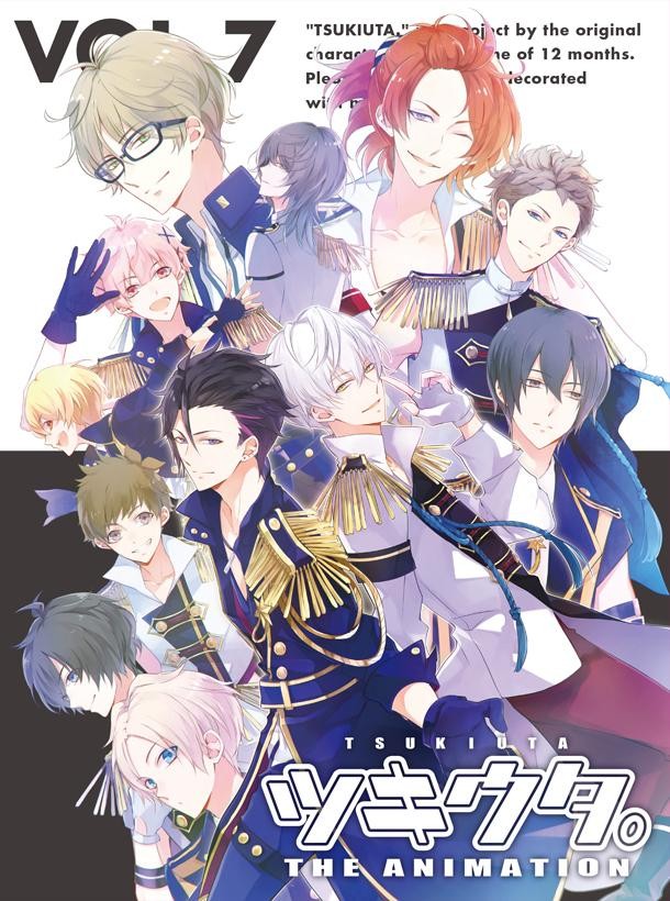 Tsukiuta. The Animation