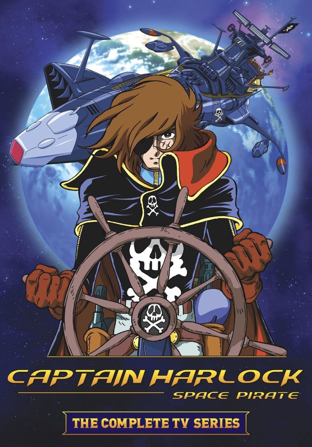 Uchuu Kaizoku Captain Herlock