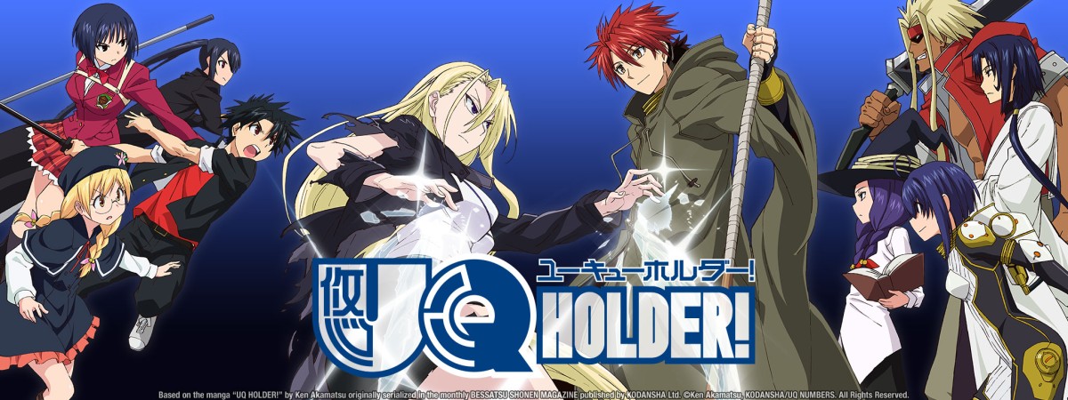 UQ Holder!: Mahou Sensei Negima! 2