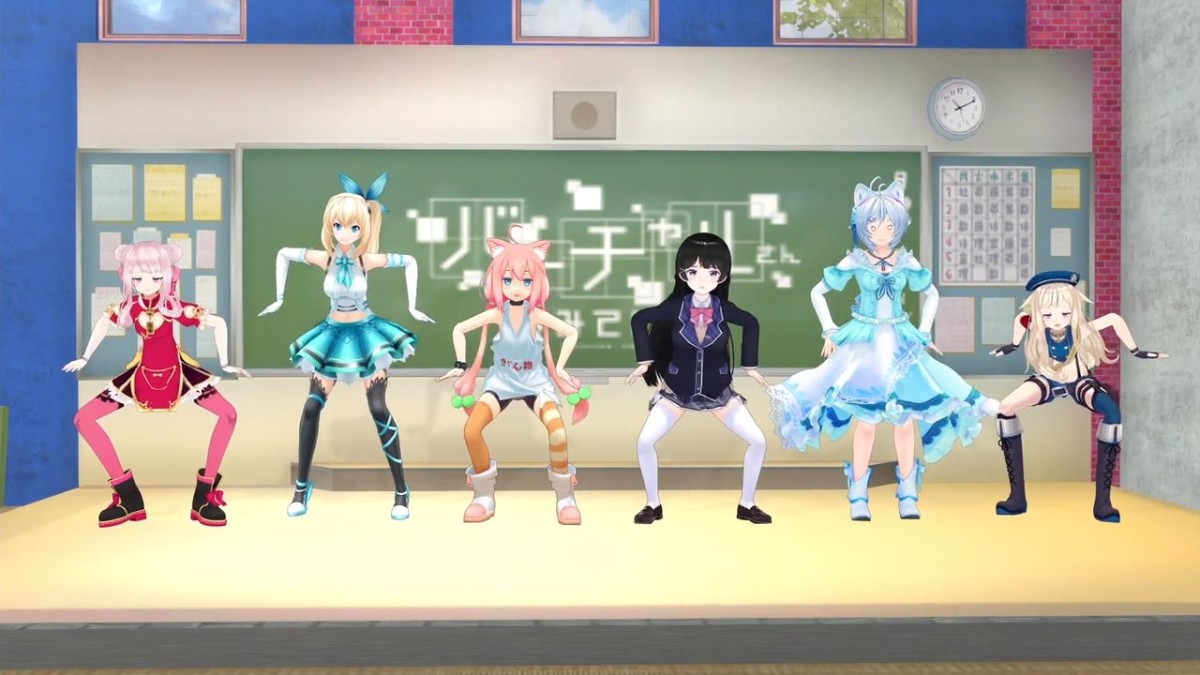 Virtual-san wa Miteiru