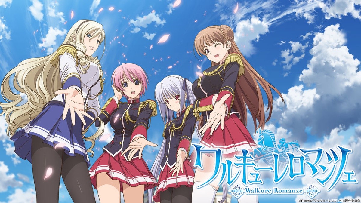 Walkure Romanze