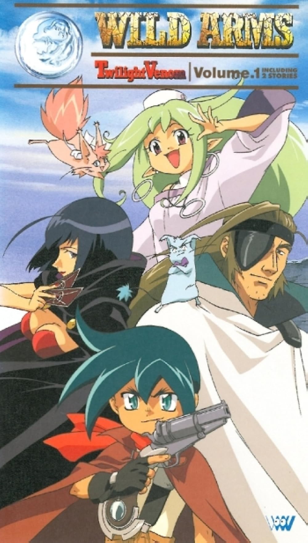 Wild Arms: Twilight Venom