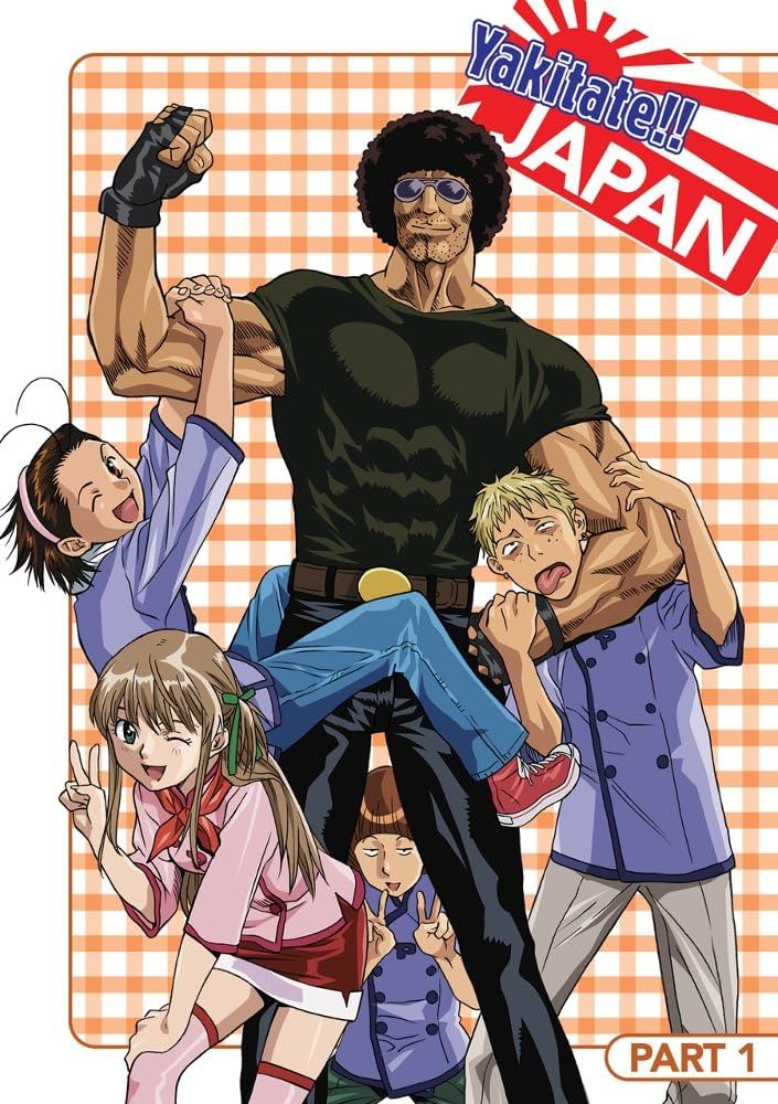 Yakitate!! Japan