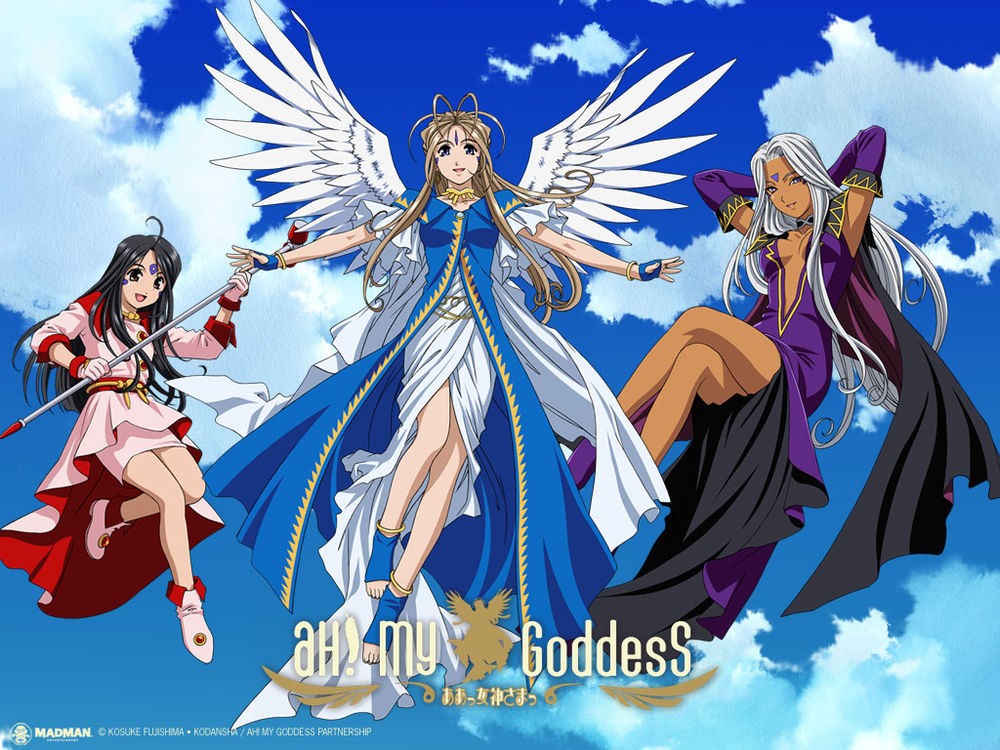 Aa! Megami-sama! (TV)