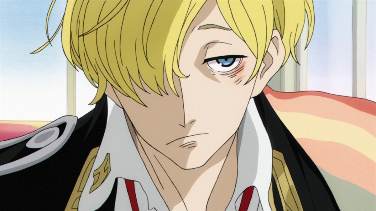 ACCA: 13-ku Kansatsu-ka