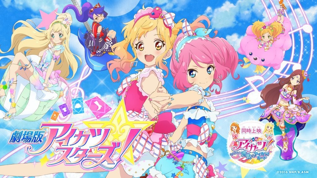 Aikatsu Stars!