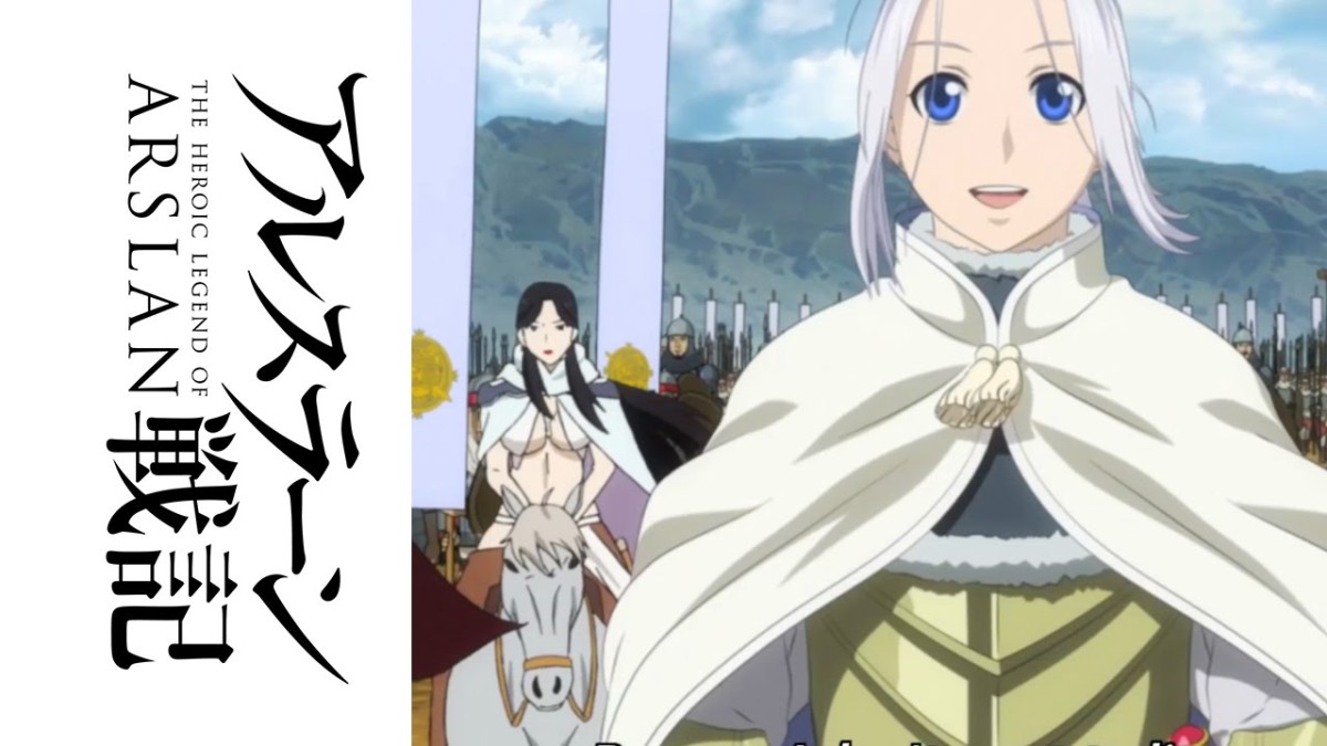 Arslan Senki (TV)