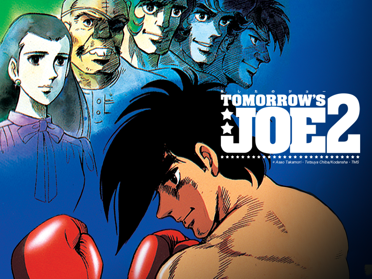 Ashita no Joe