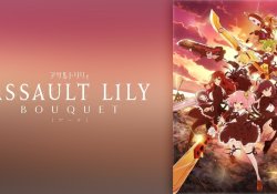 Assault lily: bouquet