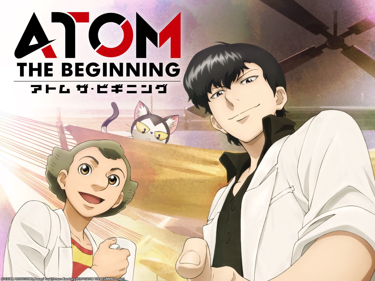 Atom: The Beginning