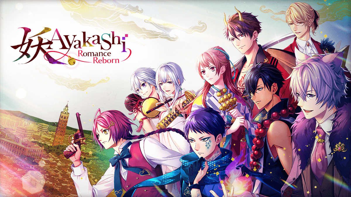Ayakashi