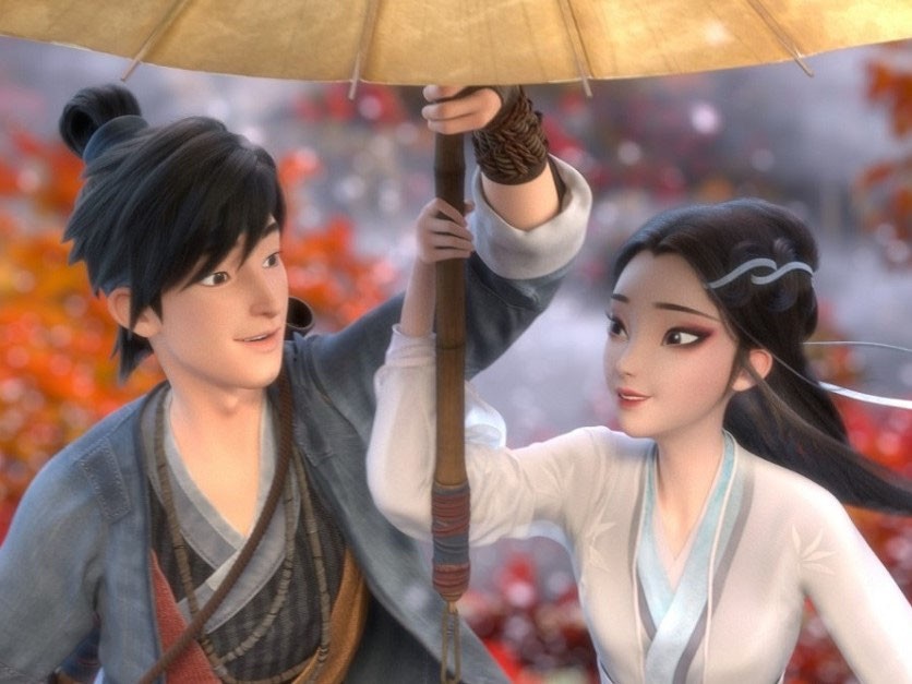 Bai She: Yuan Qi
