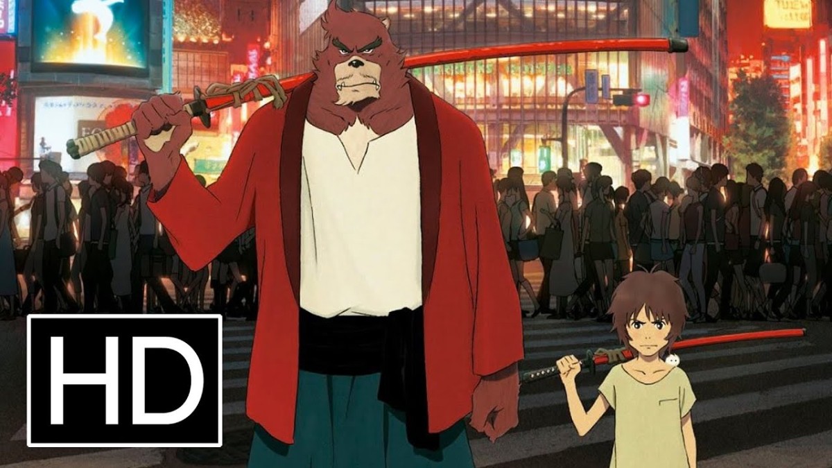 Bakemono no Ko