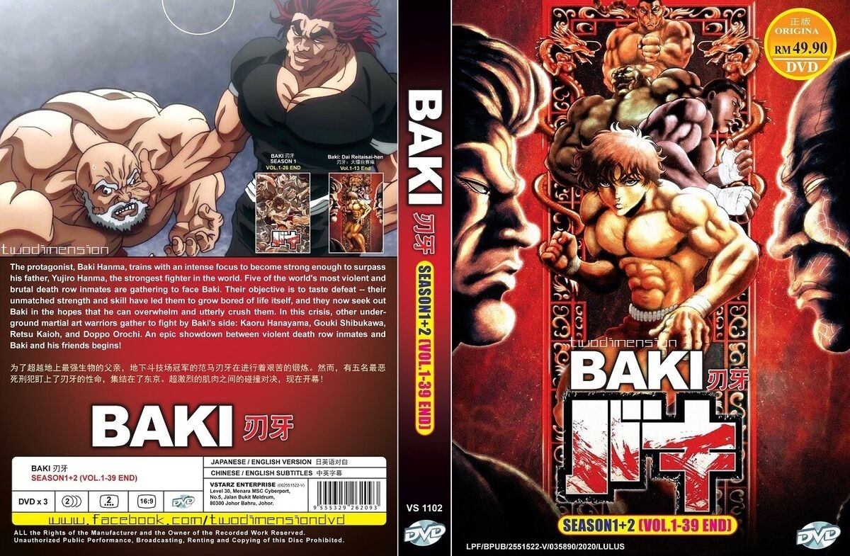 Baki: Dai Raitaisai-hen