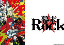 Bakumatsu rock