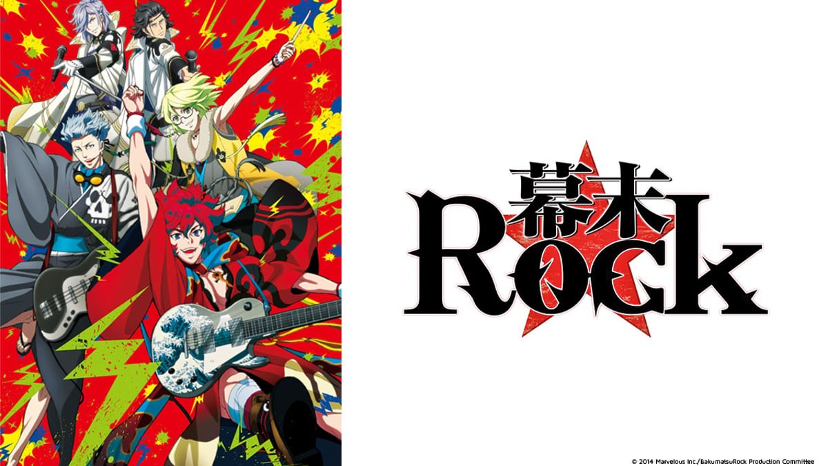Bakumatsu Rock