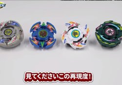 Bakuten shoot beyblade