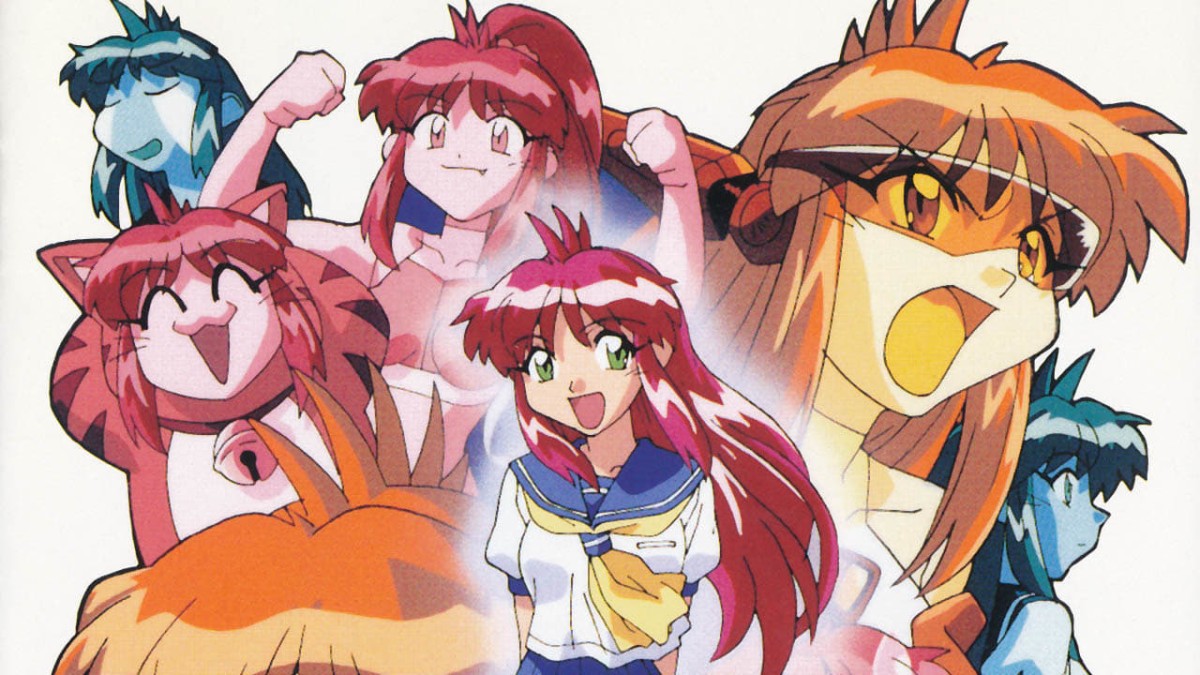 Bannou Bunka Neko-Musume (1998)