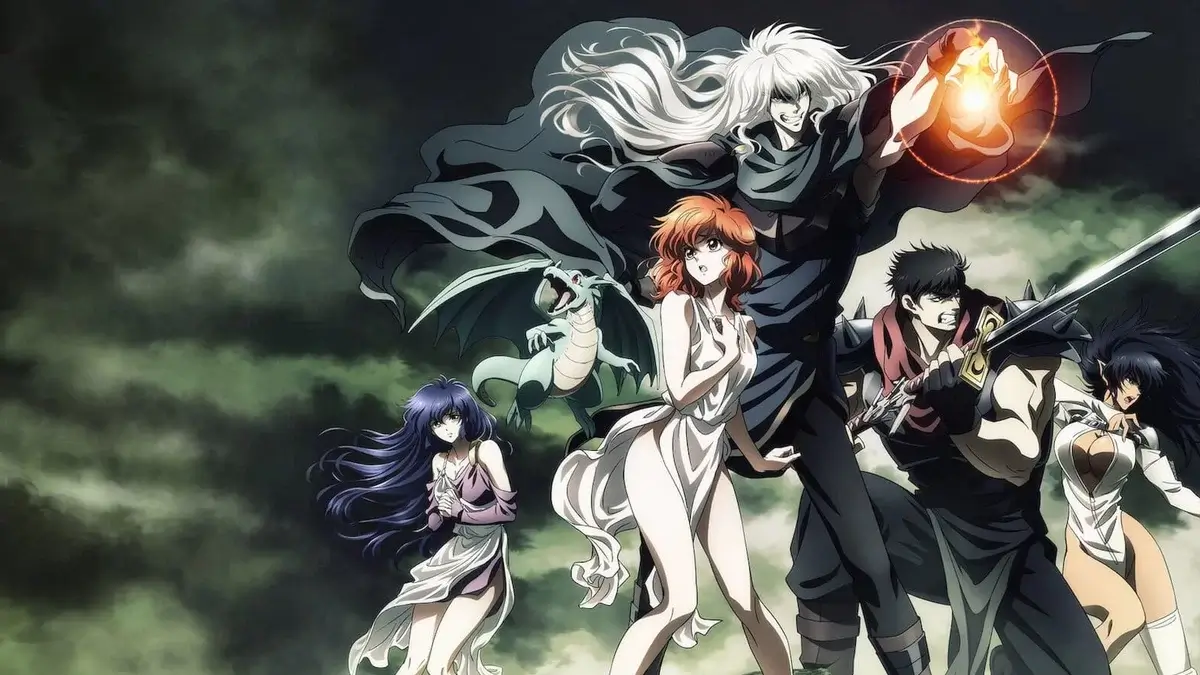 Bastard!! Ankoku no Hakaishin