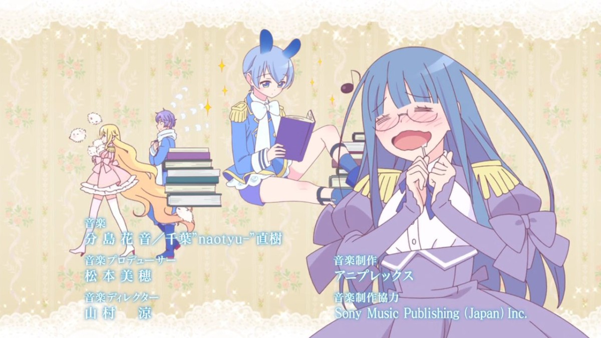 Beelzebub-jou no Okinimesu mama.